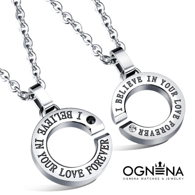 Сет Happy Together Silver