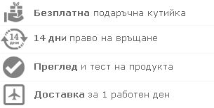 Доставка""