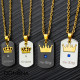 Сет колиета Kingdom