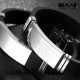 Гривна NOMAD N0033
