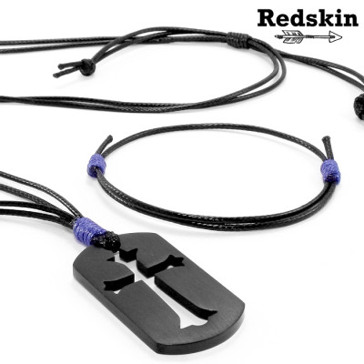 Комплект Redskin RS0029