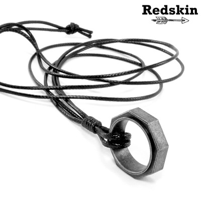 Комплект Redskin RS0040