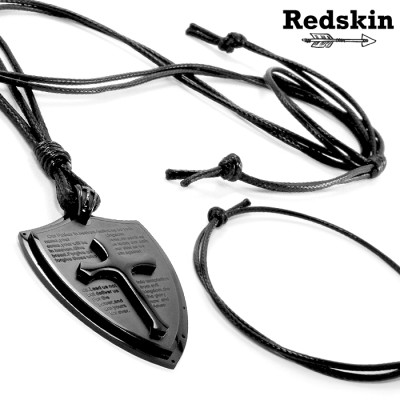 Комплект Redskin RS0043