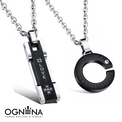 Сет колиета Your Love