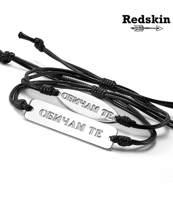 Сет гривни Redskin RS0083