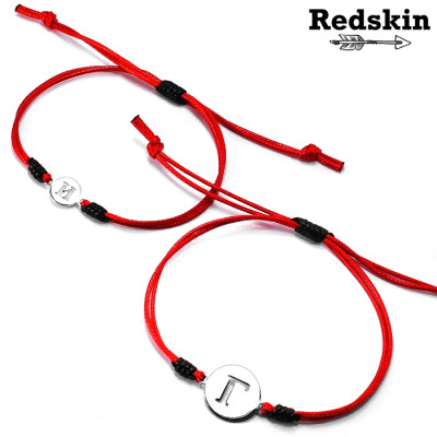 Сет гривни с букви RS0084