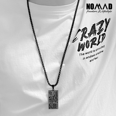 Колие NOMAD N00494