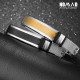 Гривна NOMAD N00506-2