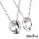 Сет колиета Elegant Love 2