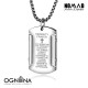 Празнична кутия ЗА НЕГО box018