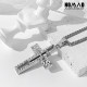 Колие NOMAD N00518-1