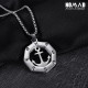 Колие NOMAD N00532