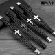 Гривна NOMAD N00375-2
