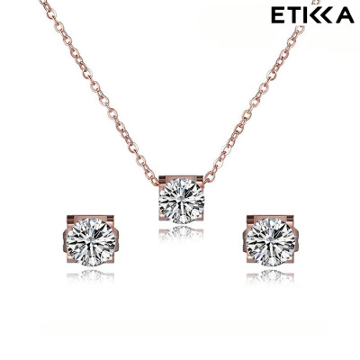 Комплект ETIKKA e0878-2