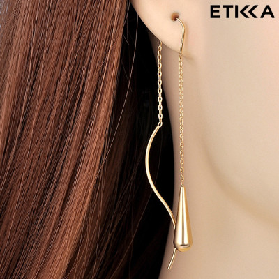 Обеци ETIKKA e0914