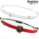 Сет Redskin RS00135