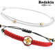 Сет Redskin RS00136