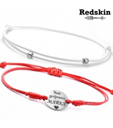 Сет Redskin RS00139-3
