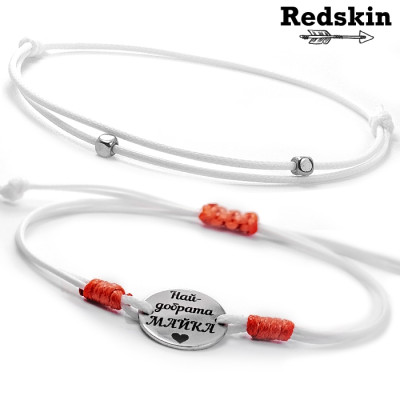 Сет Redskin RS00139-2