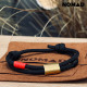 Гривна NOMAD R&B Gold