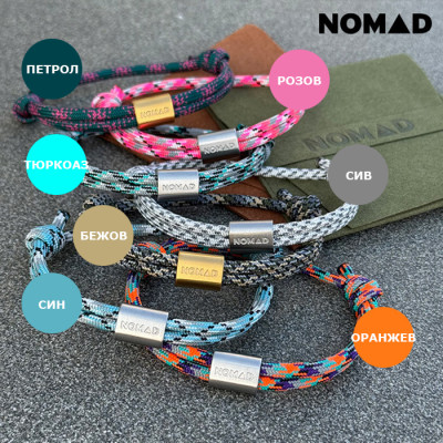 Гривна NOMAD MULTI RAINBOW