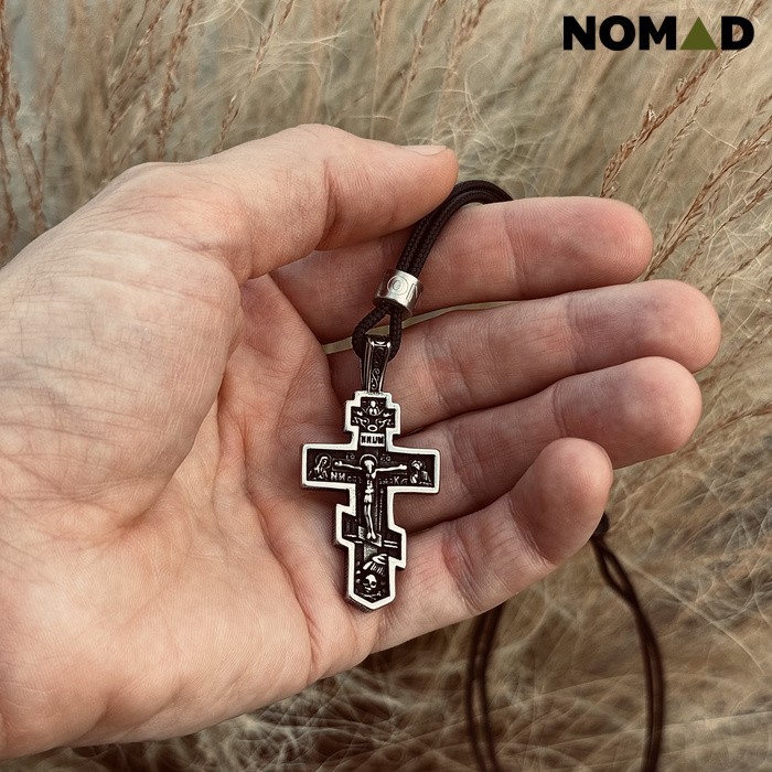 Колие NOMAD - Спаси и Сохрани 2