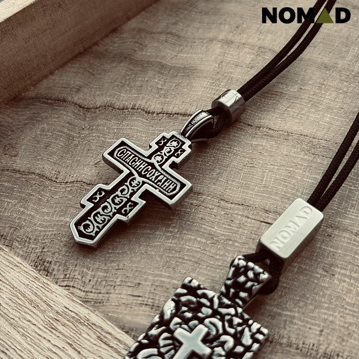 Колие NOMAD - Спаси и Сохрани 2