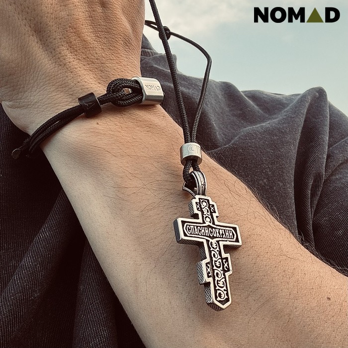 Колие NOMAD - Спаси и Сохрани 2