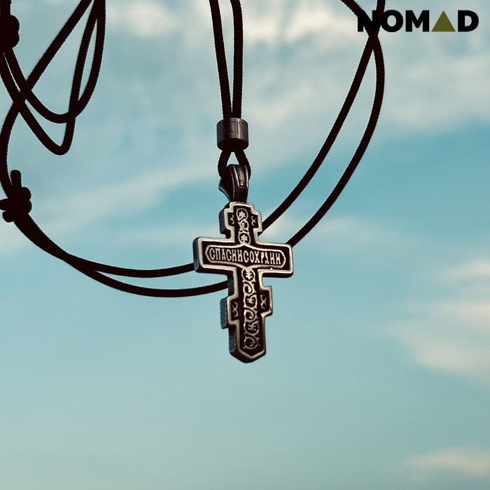 Колие NOMAD - Спаси и Сохрани 2