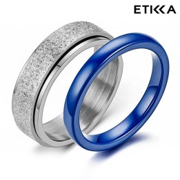Сет пръстени ETIKKA EC008-1