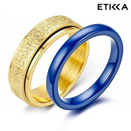Сет пръстени ETIKKA EC008-2