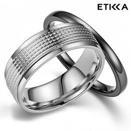Сет пръстени ETIKKA EC009-1