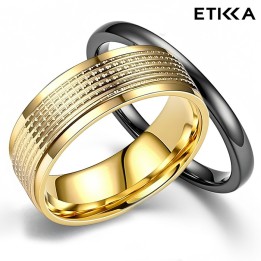 Сет пръстени ETIKKA EC009-2