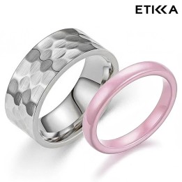Сет пръстени ETIKKA EC017-1