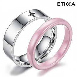 Сет пръстени ETIKKA EC018-1