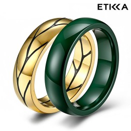 Сет пръстени ETIKKA EC021-1