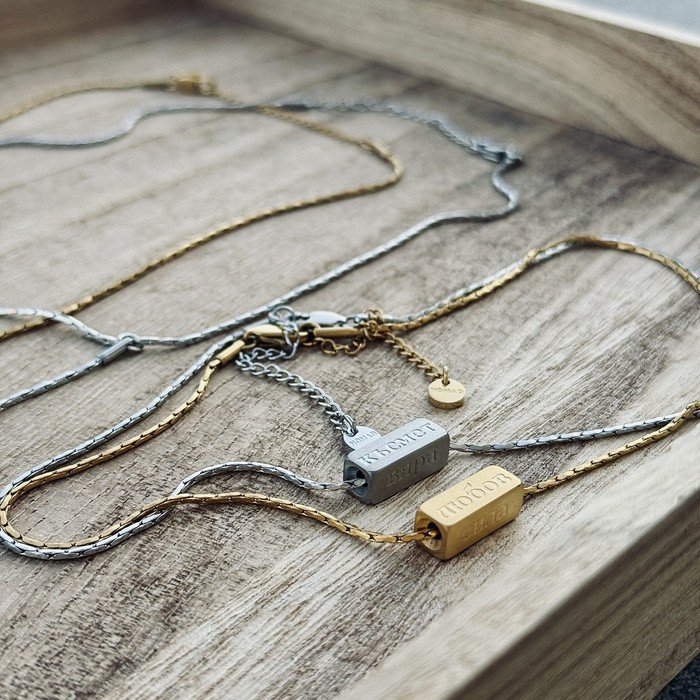 Колие NOMAD Amulet Lady