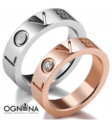 Сет пръстени Доха