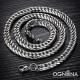 Колие Silver Chain