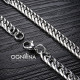 Колие Silver Chain